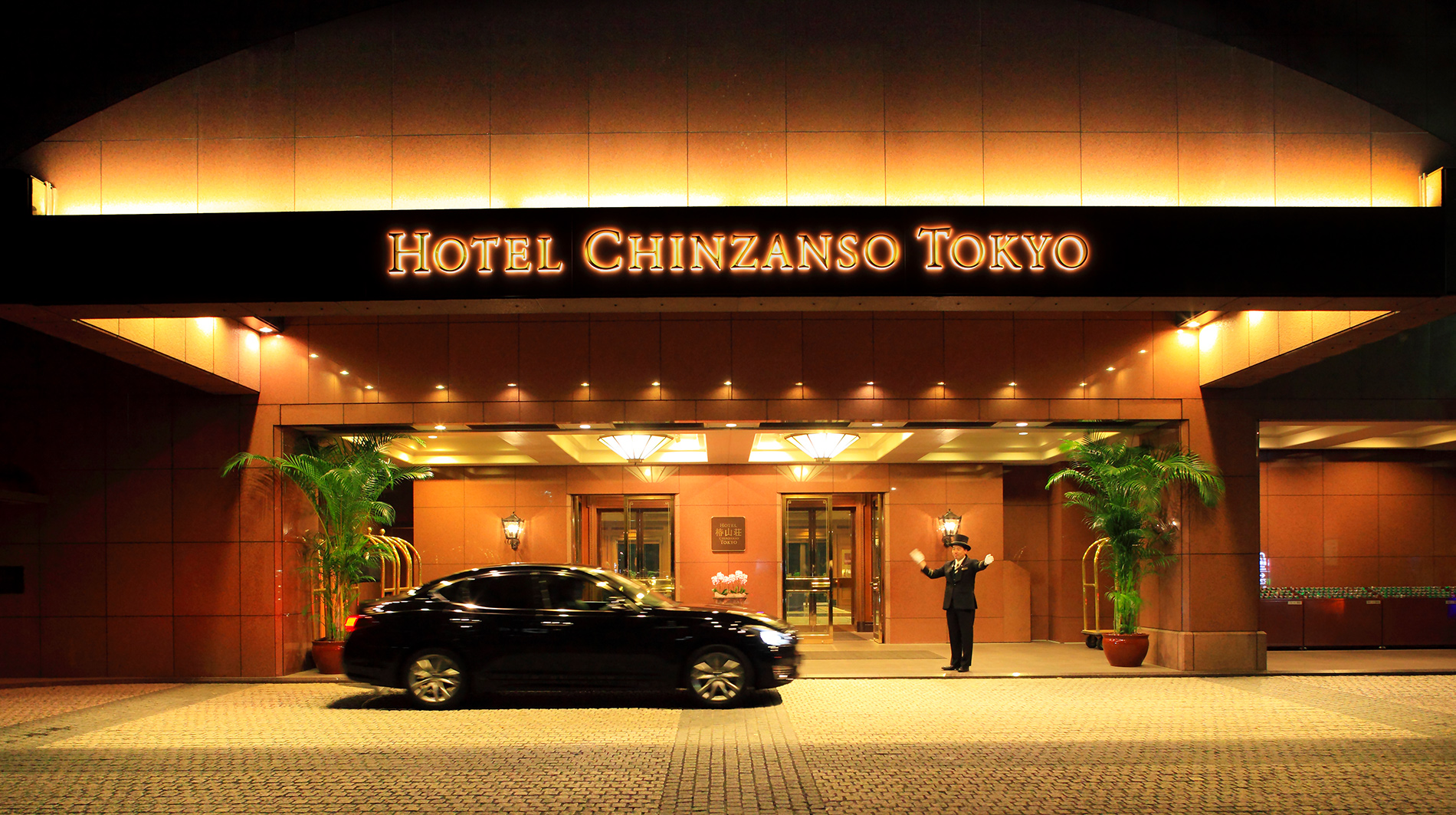 Hotel Chinzanso Tokyo
