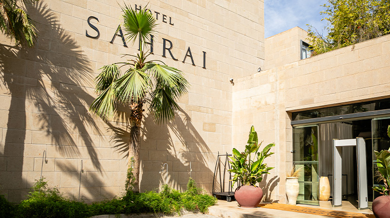 hotel sahrai Entrance