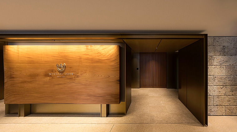 imperial hotel kyoto entrance hall