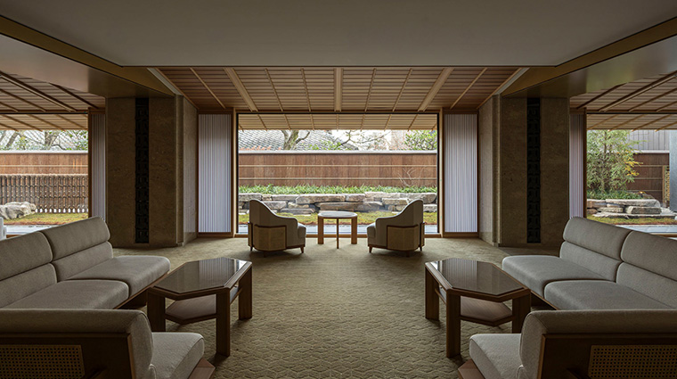 imperial hotel kyoto guest lounge