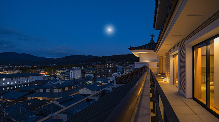 imperial hotel kyoto suite