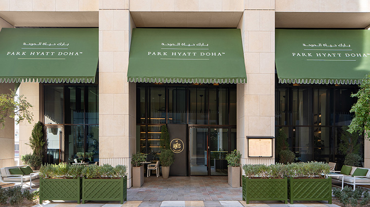 park hyatt doha anis cafe exterior