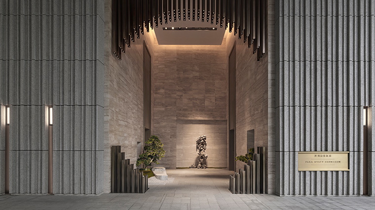 Park Hyatt Shenzhen Phase III 0021 HI RES