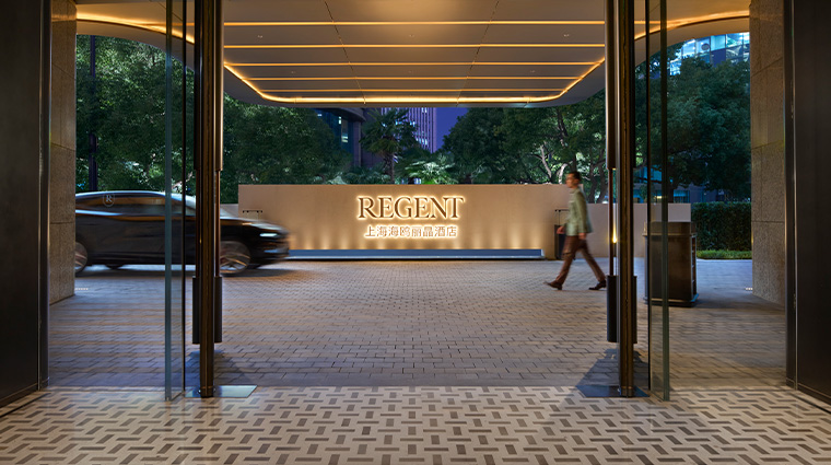 regent shanghai on the bund hotel entrance