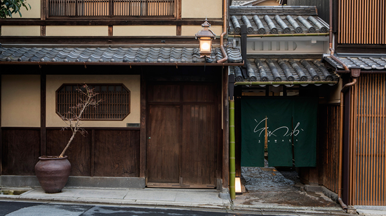 sowaka kyoto exterior 2