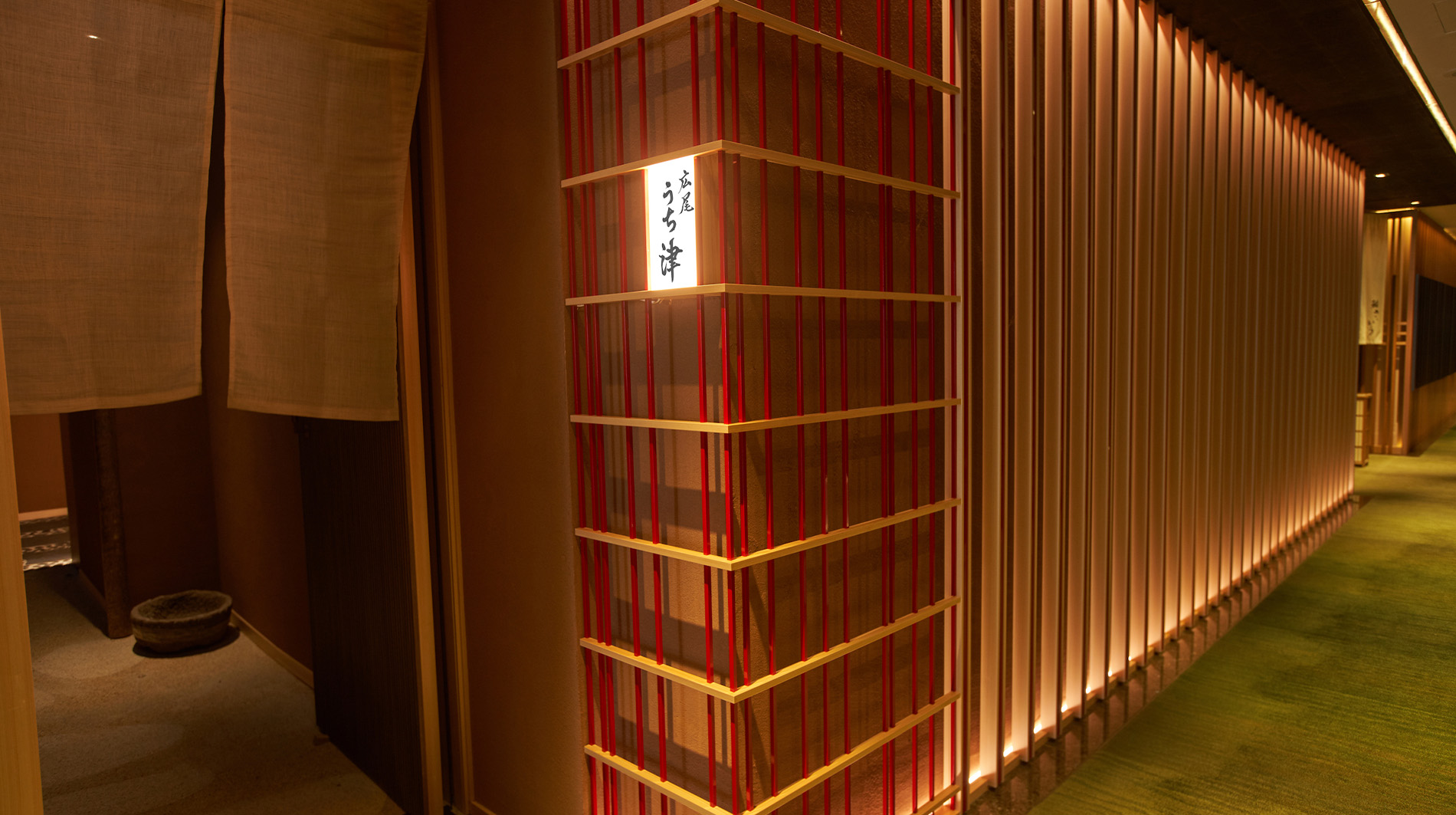 Tempura Uchitsu Hong Kong Restaurants Hong Kong, China Forbes