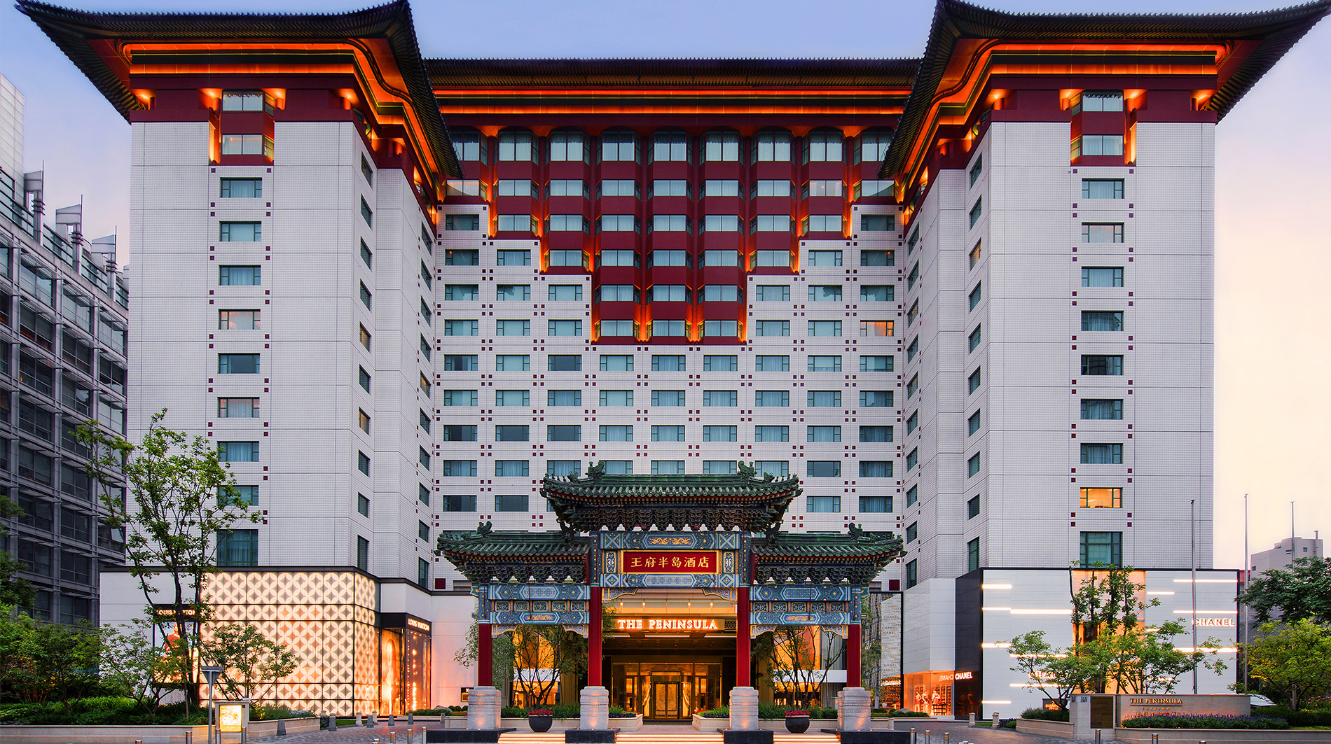 The Peninsula Beijing - Beijing Hotels - Beijing, China - Forbes Travel ...