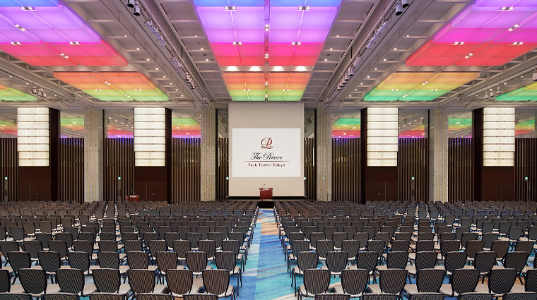 the prince park tower tokyo meeting space
