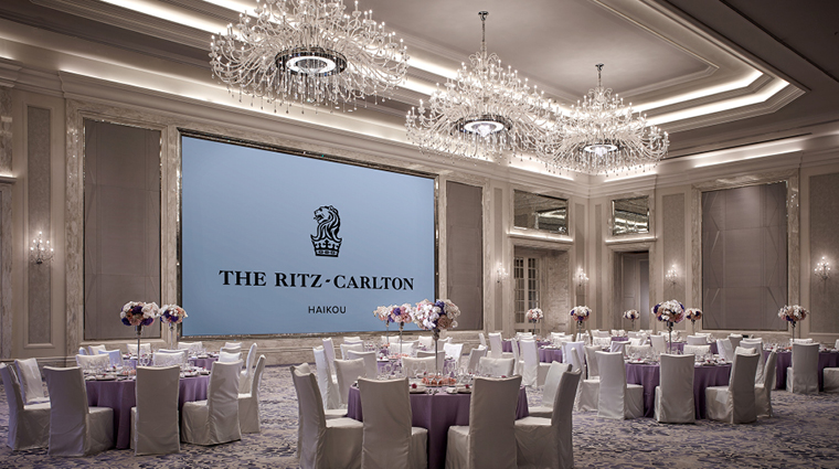 the ritz carlton haikou spa grand ballroom