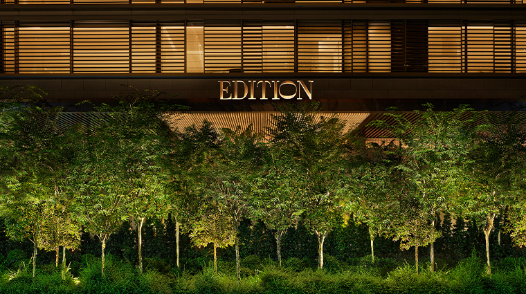 the singapore edition hotel facade