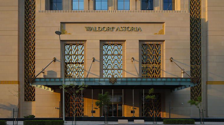 waldorf astoria doha west bay main entrance