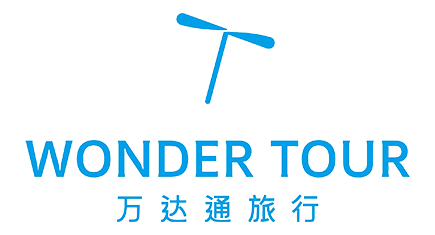 Wonder Tour